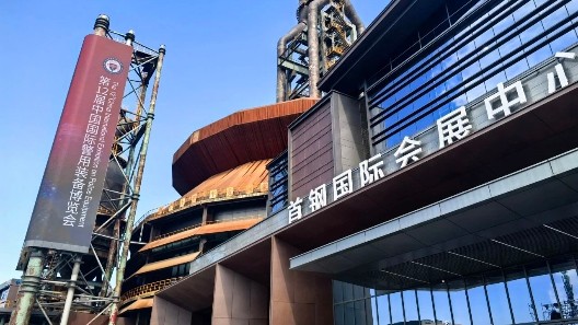 警博會圓滿落幕！振弘實業(yè)以專業(yè)與創(chuàng)新書寫行業(yè)新篇