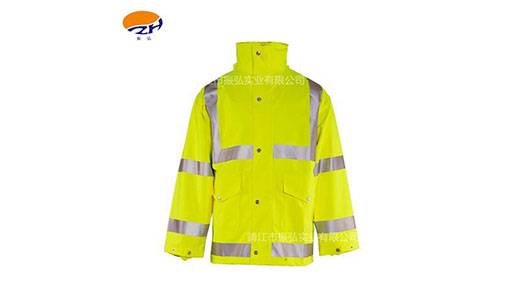 振弘反光雨衣與一般雨衣的區(qū)別有哪些？
