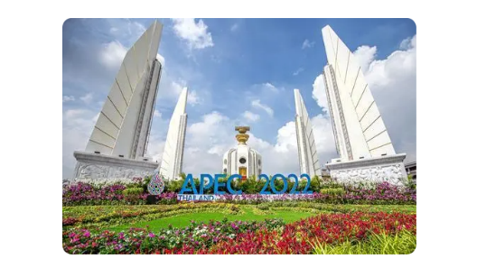 APEC第29次領(lǐng)導人非正式會議在曼谷召開
