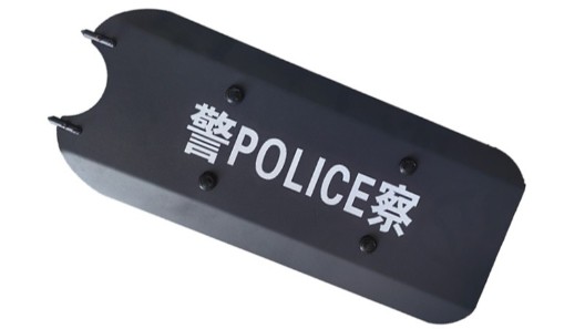 公安防護裝備——新標防暴臂盾