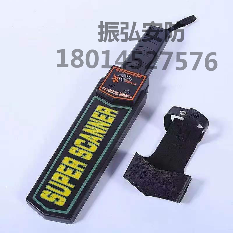 手持金屬探測(cè)器 圖片