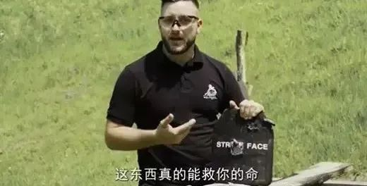 小哥試驗(yàn) 3 小哥試驗(yàn) 3