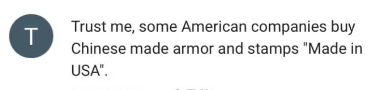 中國(guó)制造 中國(guó)制造