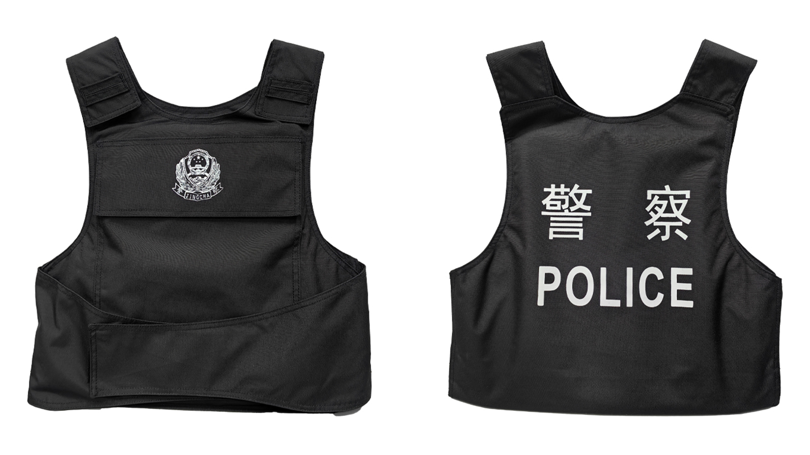 公安防護裝備——新標防彈防刺服