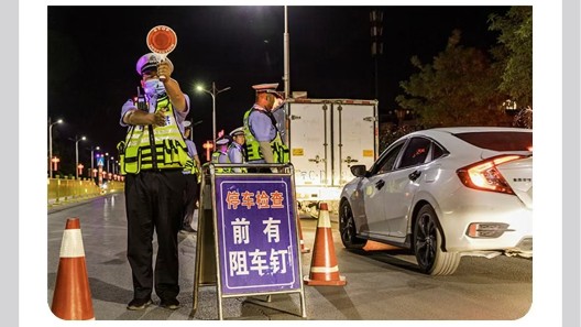 高效攔車神器：拋撒式路障，執(zhí)法人員的新選擇