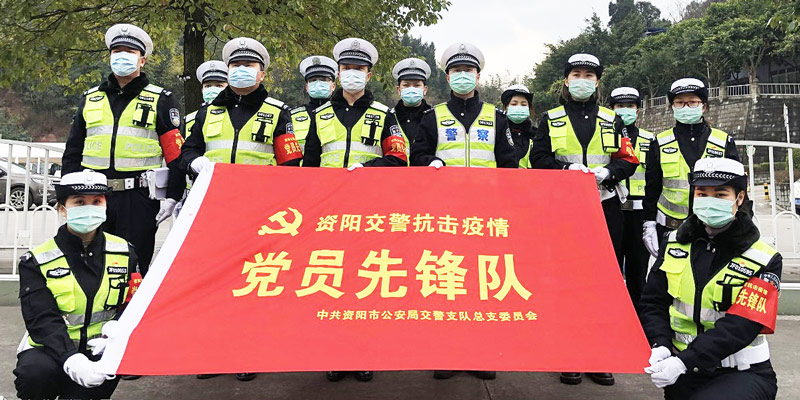 振弘資陽(yáng)市警察反光服飾定制案例